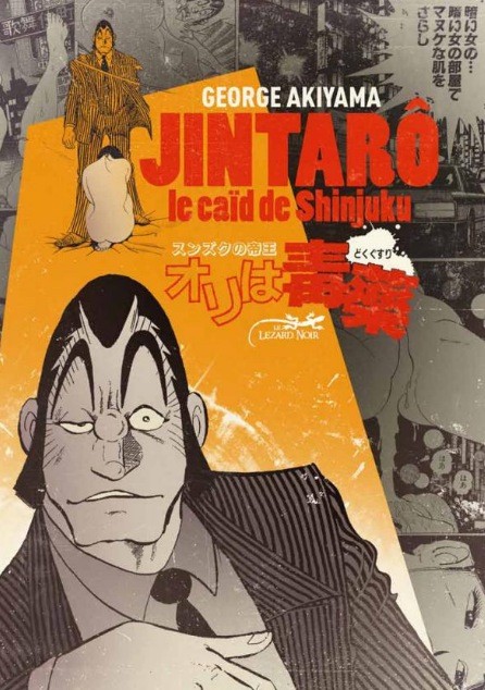 Couverture de l'album Jintaro, caïd de Shinjuku