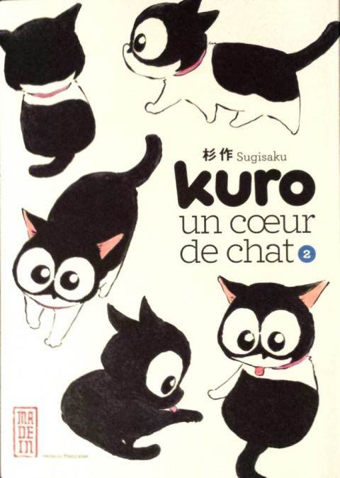 Kuro, un cœur de chat 2
