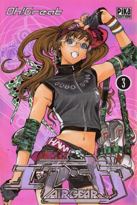 Air gear 3