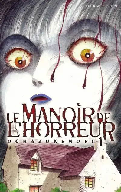 Le Manoir de l'horreur