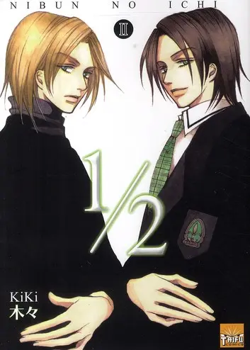Nibun no Ichi Tome 2