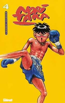 Noritaka 4