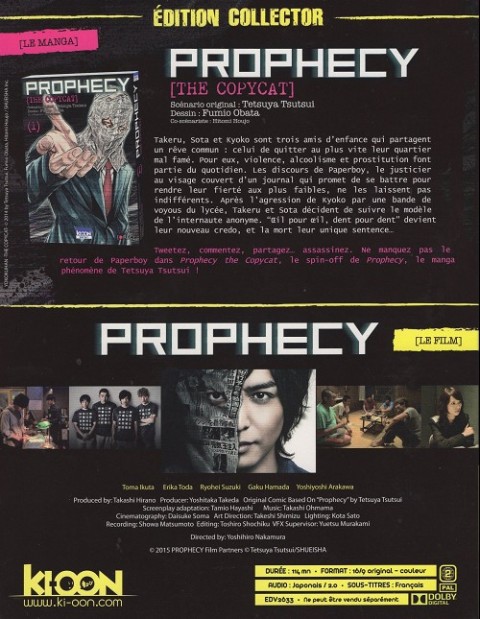 Verso de l'album Prophecy [The Copycat] (1) Edition collector