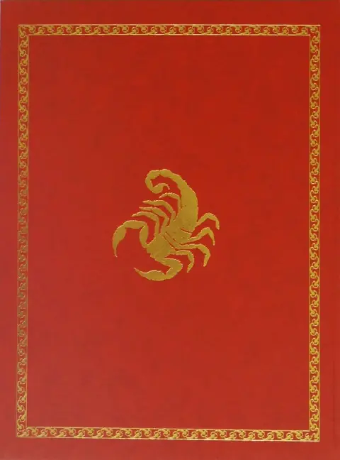 Verso de l'album Le Scorpion Tome 8 L'ombre de l'Ange