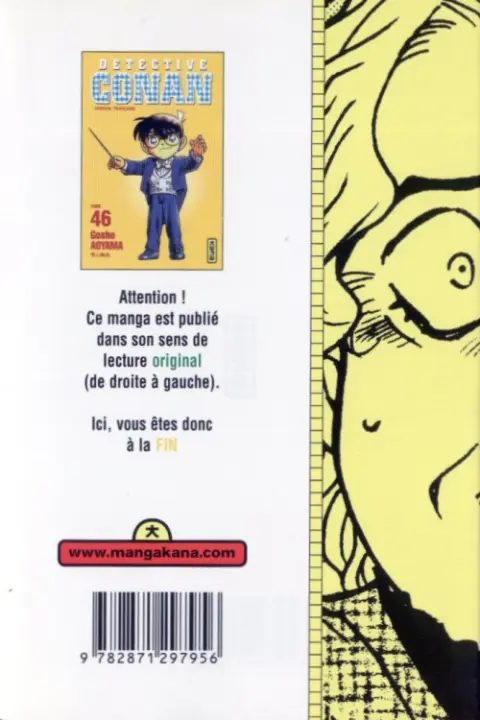 Verso de l'album Détective Conan Tome 46