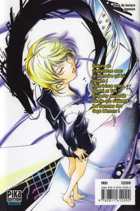 Verso de l'album Code : Breaker 16