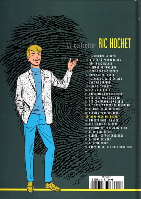 Verso de l'album Ric Hochet La collection Tome 17 Epitaphe pour Ric Hochet