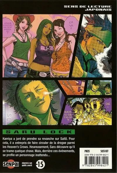 Verso de l'album Saru Lock 11