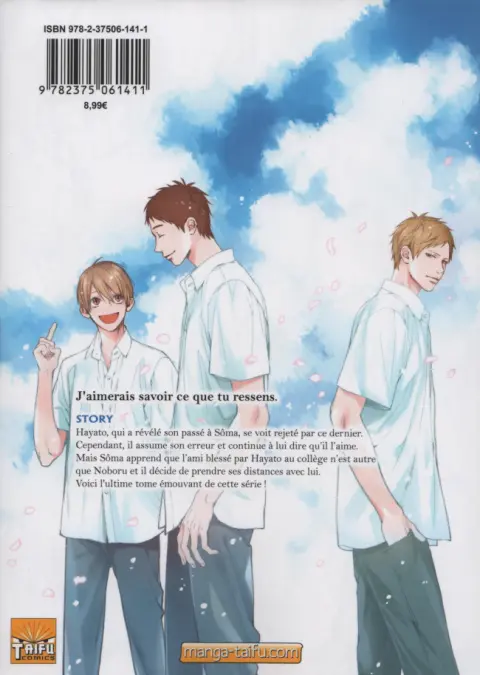 Verso de l'album Blue Lust 3