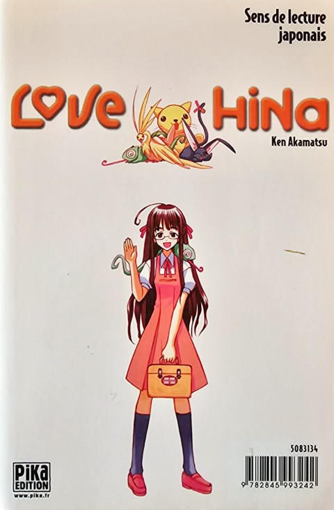 Verso de l'album Love Hina 14