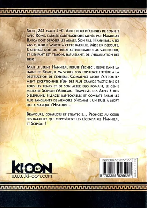 Verso de l'album Ad Astra I