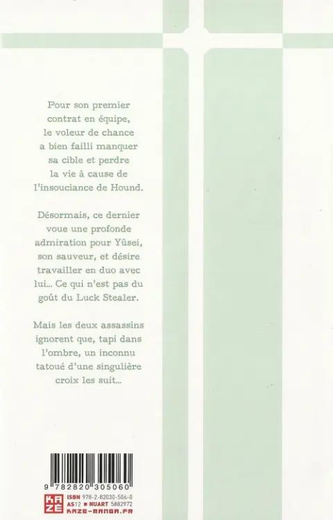 Verso de l'album Luck Stealer Tome 7