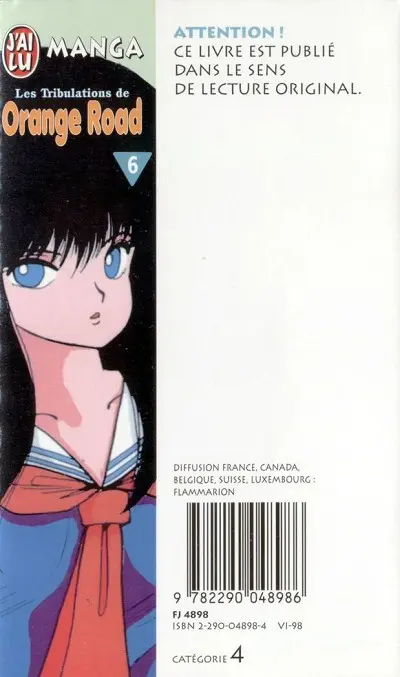 Verso de l'album Les tribulations de Orange Road - Max et Compagnie 6 Le Message tracé au rouge à lèvres