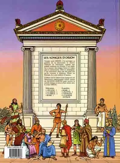 Verso de l'album Les voyages d'Orion Tome 4 La Grèce (2)