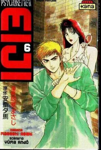 Psychometrer Eiji 6
