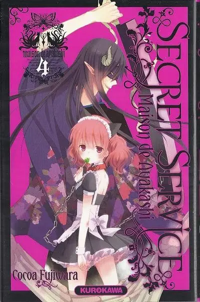 Secret service - Maison de Ayakashi 4