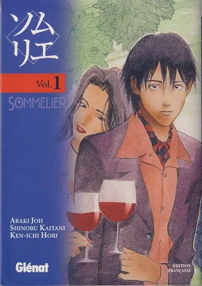 Sommelier (Joh / Kaitani)