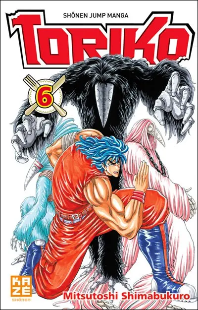 Toriko 6 10 coups en rafale !!