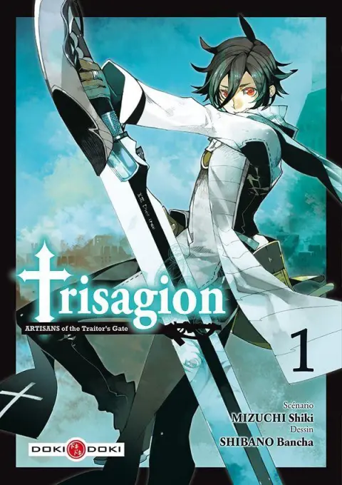 Trisagion: Artisans of the Traitor's Gate 1
