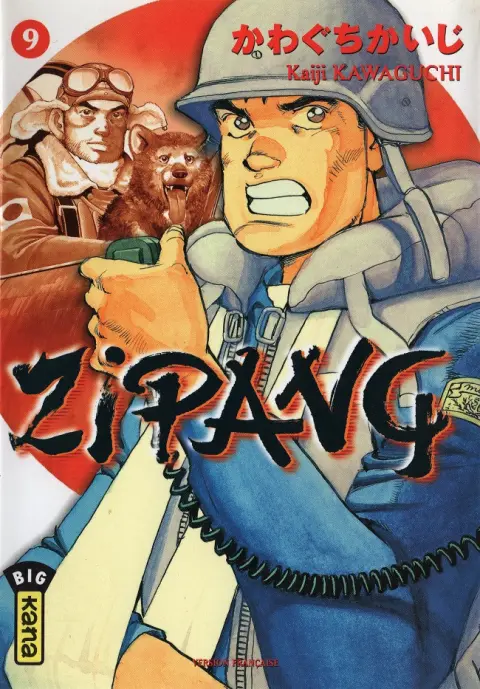 Zipang 9