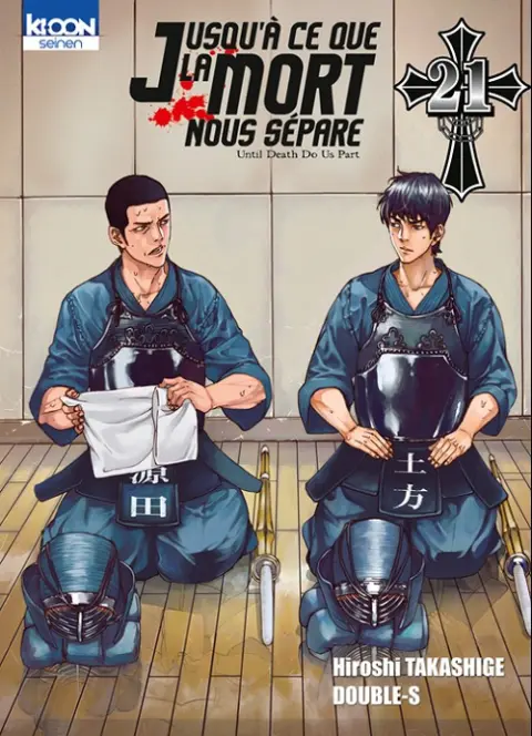 Jusqu'à ce que la mort nous sépare 21 Farewell