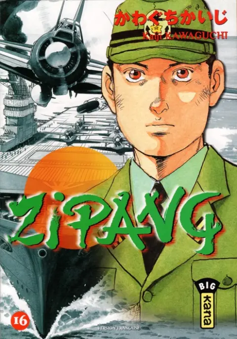 Zipang 16