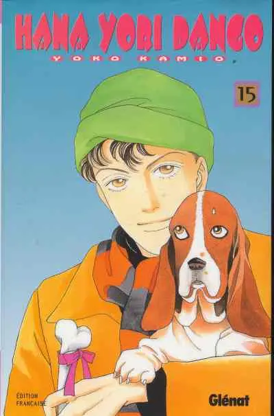 Hana Yori Dango 15