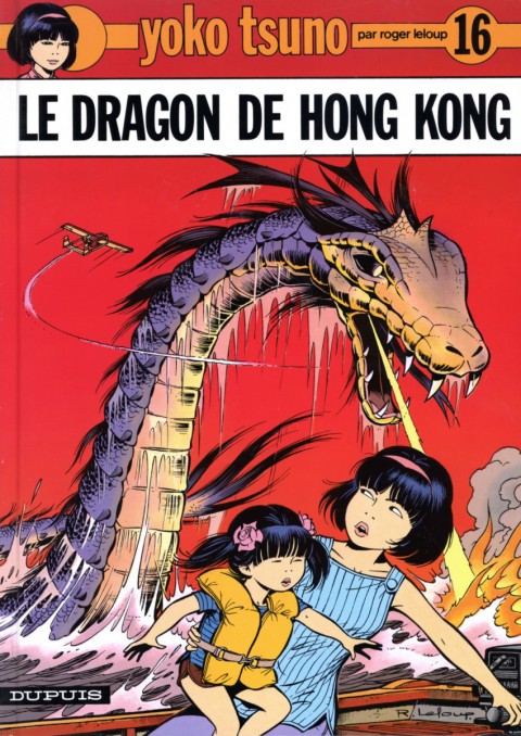 Couverture de l'album Yoko Tsuno Tome 16 Le dragon de Hong Kong