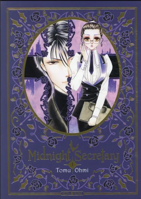 Midnight secretary Perfect edition 1