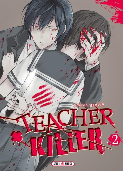 Couverture de l'album Teacher Killer 2