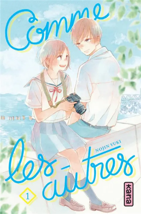 Comme les autres 1