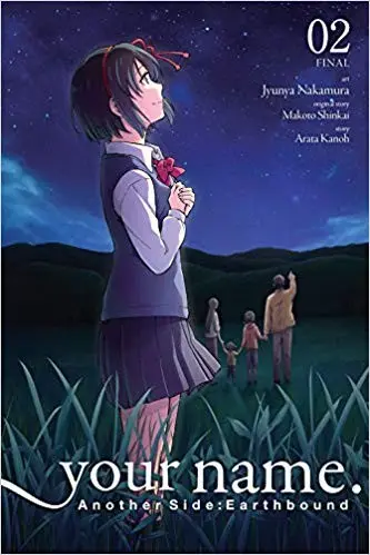 Your Name : Another Side : Earthbound 02