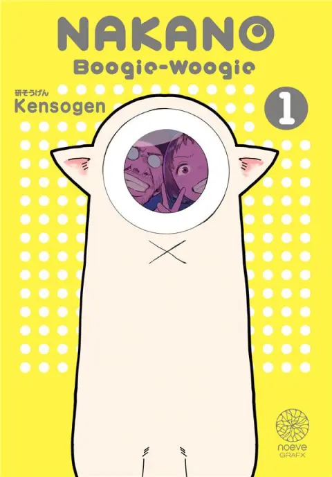 Nakano Boogie-Woogie