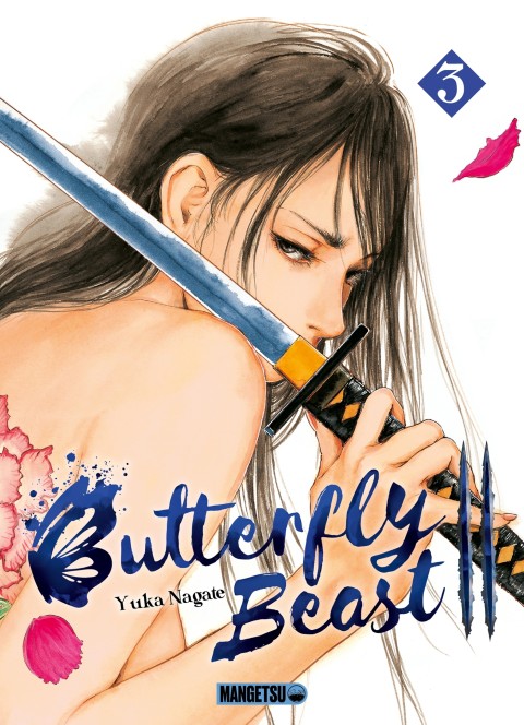 Butterfly Beast II 3