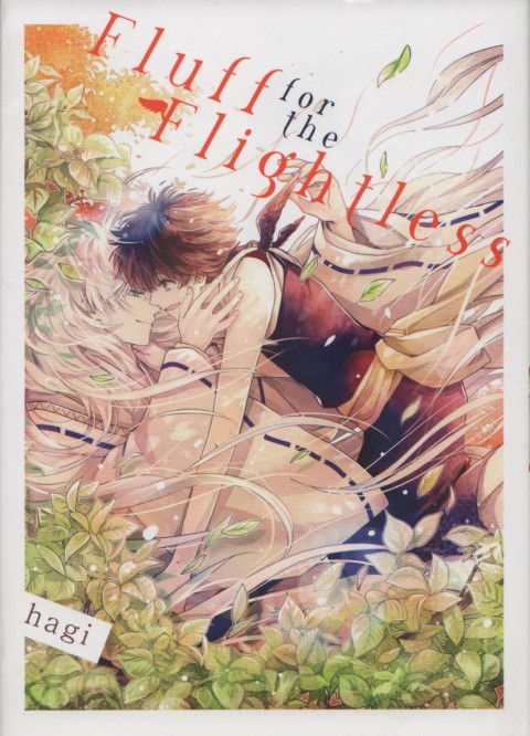 Couverture de l'album Fluff for the Flightless