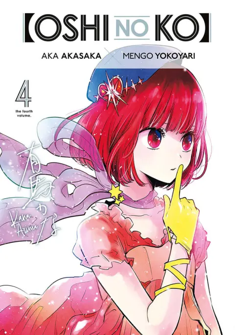 Oshi no Ko Volume 4