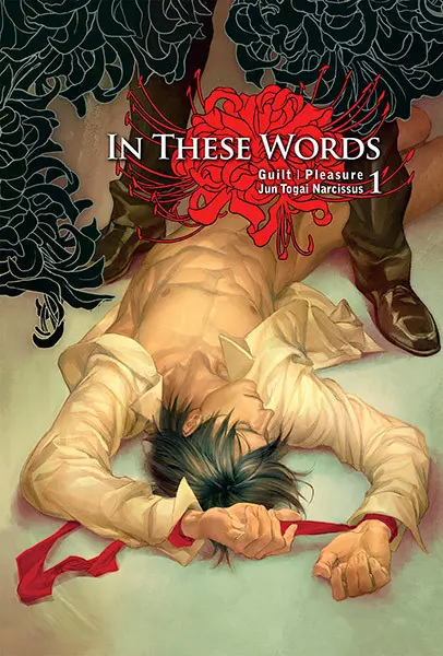 Couverture de l'album In These Words : Guilt / Pleasure 1