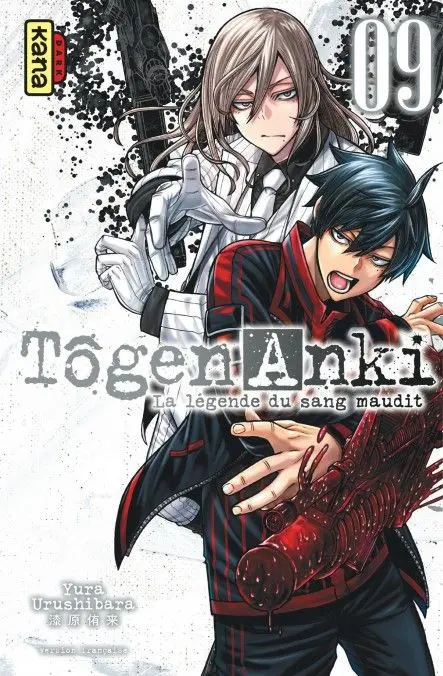 Tôgen Anki - La légende du sang maudit 09