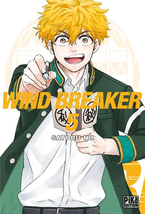 Wind Breaker 5