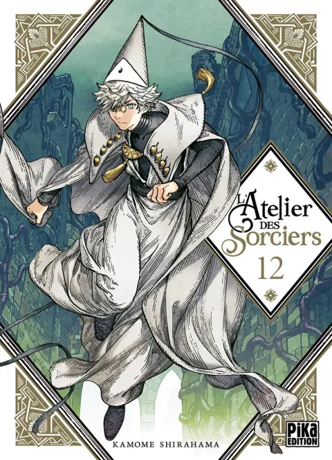 L'Atelier des sorciers 12