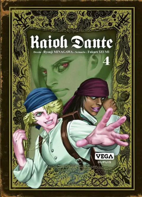 Kaioh Dante 4