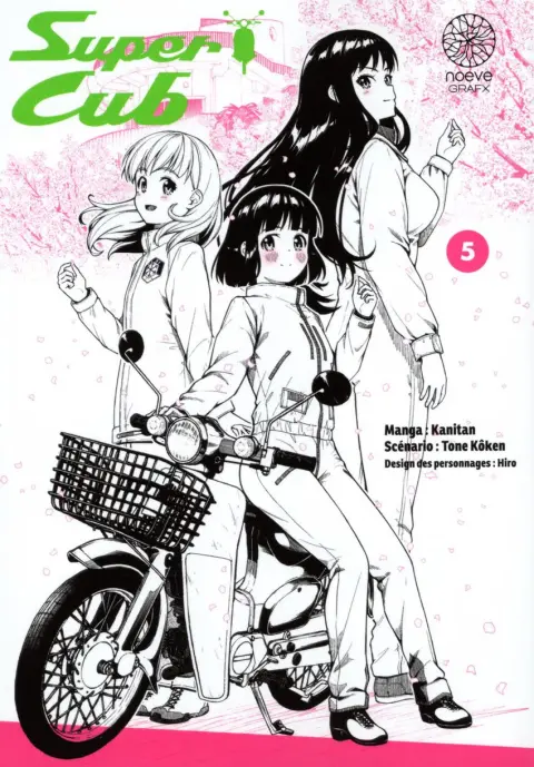 Super Cub 5