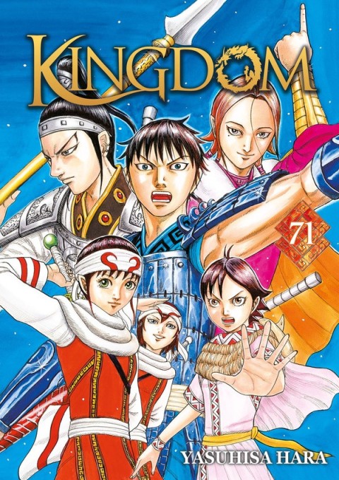 Kingdom 71