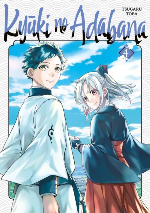 Kyuki no Adabana 4