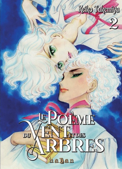 Le Poème du Vent et des Arbres 2