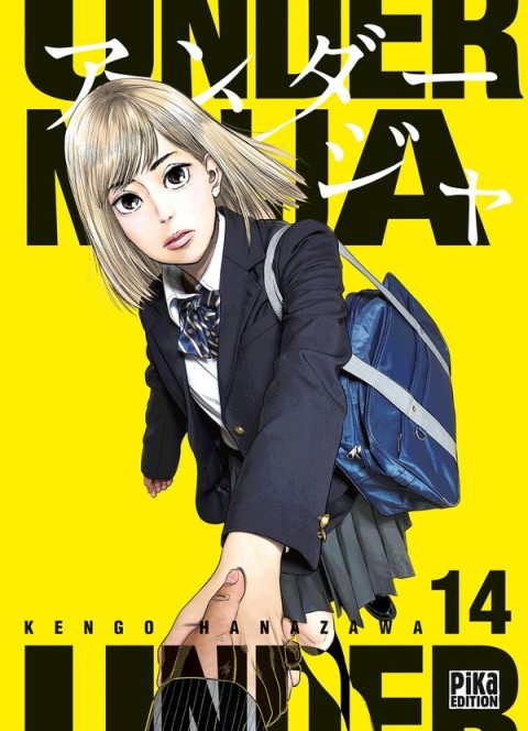 Under Ninja 14