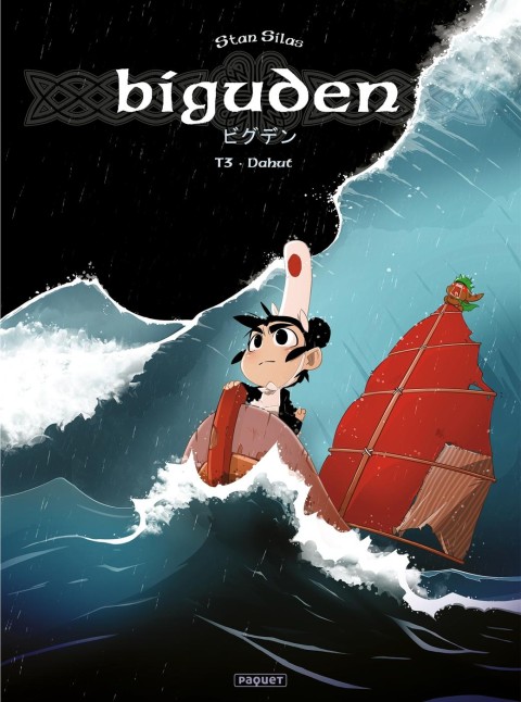 Biguden Tome 3 Dahut