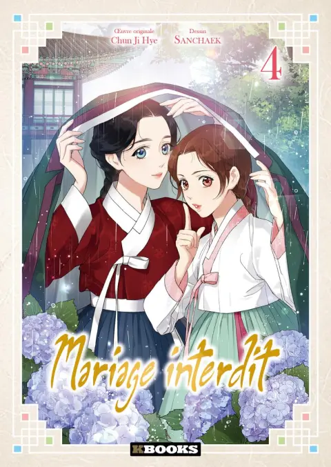 Mariage interdit 4