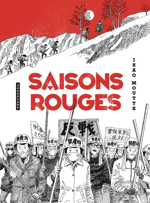 Saisons rouges