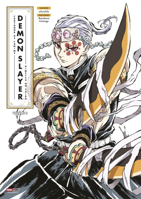 Demon Slayer - Kimetsu no yaiba L'artbook de l'anime Volume 3